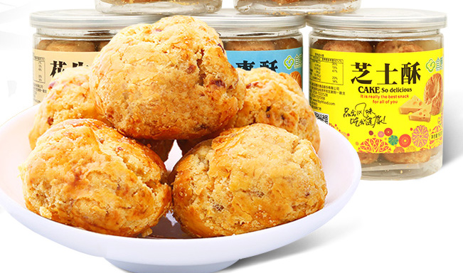 宜慧品牌logo與食品包裝設(shè)計(jì)欣賞(圖3)