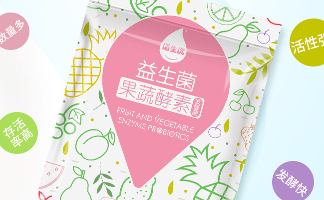 佰生優(yōu)品牌logo與食品包裝設(shè)計欣賞(圖4)