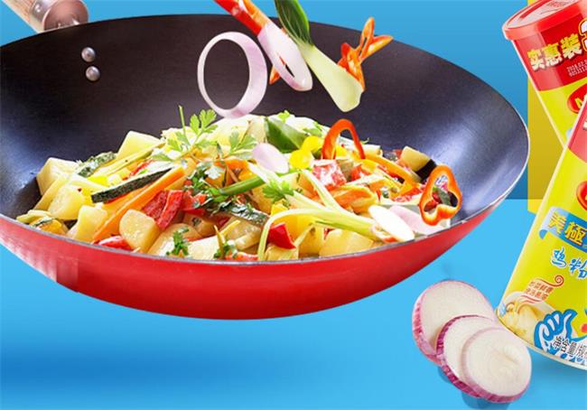 Maggi美極品牌logo與食品包裝設(shè)計(jì)欣賞(圖3)