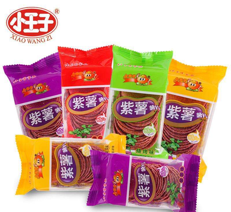 小王子品牌logo與食品包裝設(shè)計(jì)欣賞(圖3)