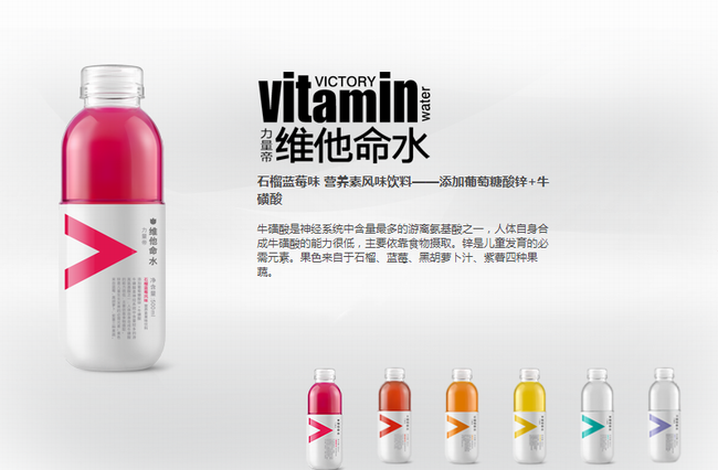 力量帝品牌logo與食品包裝設(shè)計(jì)欣賞(圖3)