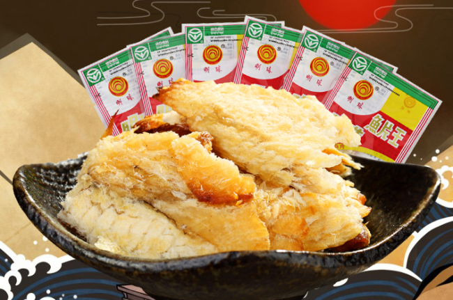 明珠mingzhu品牌logo與食品包裝設(shè)計(jì)欣賞(圖2)