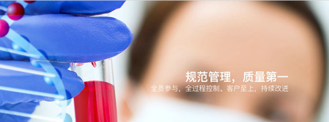 CTBB泰邦生物品牌logo與食品包裝設計欣賞(圖4)