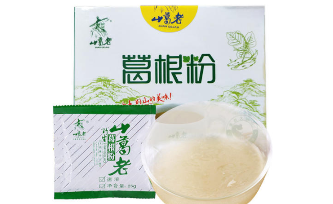 山葛老葛根粉 山葛老品牌logo與食品包裝設(shè)計欣賞(圖3)