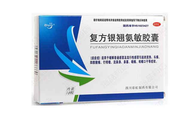 康森品牌logo與食品包裝設(shè)計欣賞(圖4)