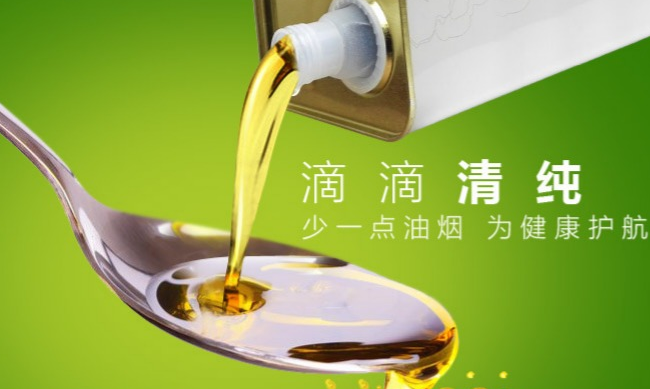 井江 井江品牌logo與食品包裝設計欣賞(圖2)