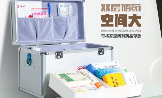 紅立方 REDCUBE紅立方品牌logo與食品包裝設計欣賞(圖4)