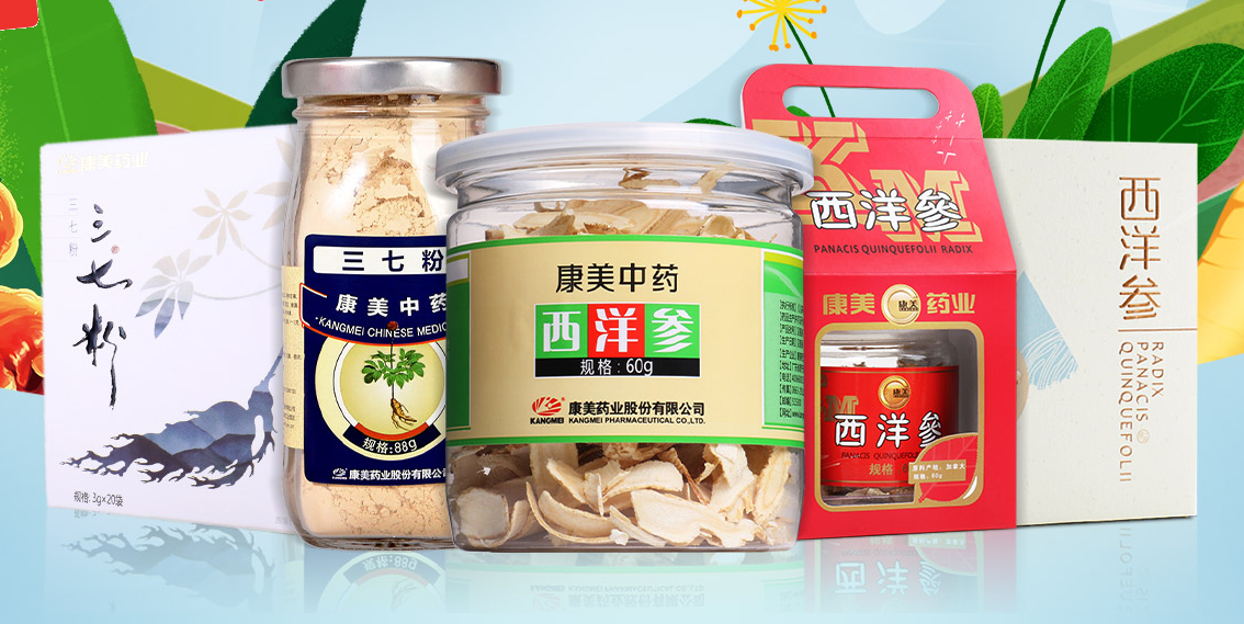 新開河 新開河品牌logo與食品包裝設(shè)計(jì)欣賞(圖2)