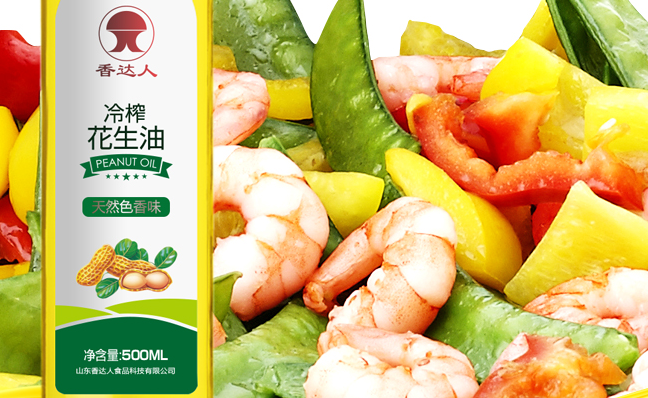 香達(dá)人品牌logo與食品包裝設(shè)計欣賞(圖4)