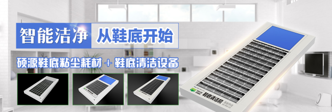 SUOREC碩源品牌logo與食品包裝設(shè)計(jì)欣賞(圖2)