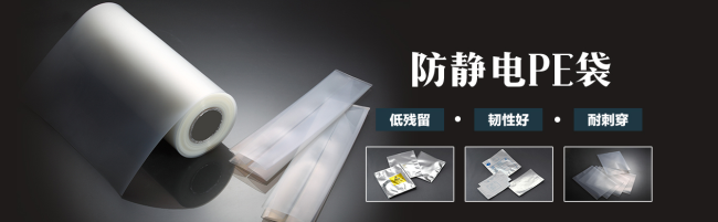 SUOREC碩源品牌logo與食品包裝設(shè)計(jì)欣賞(圖3)