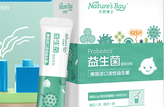 Nature’sBay天然博士食品包裝設(shè)計(jì)欣賞(圖3)