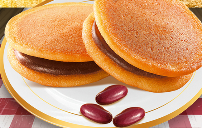 回頭客食品包裝設(shè)計欣賞(圖4)