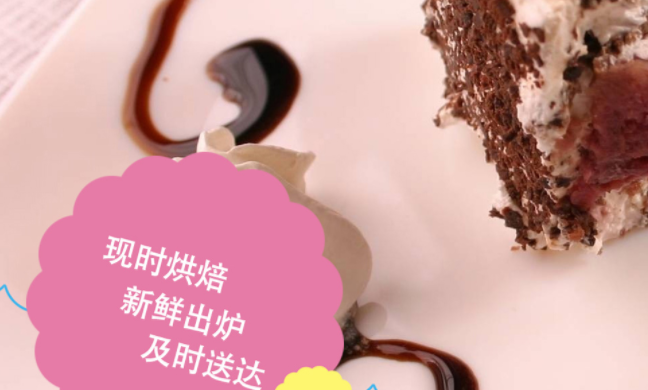 Doufu多福居食品包裝設(shè)計欣賞(圖4)