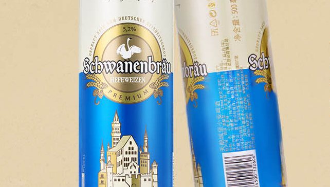 德拉克 Durlacher德拉克食品包裝設(shè)計欣賞(圖2)