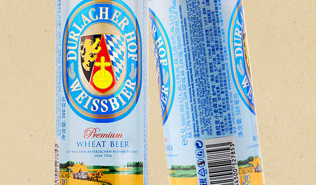 德拉克 Durlacher德拉克食品包裝設(shè)計欣賞(圖3)