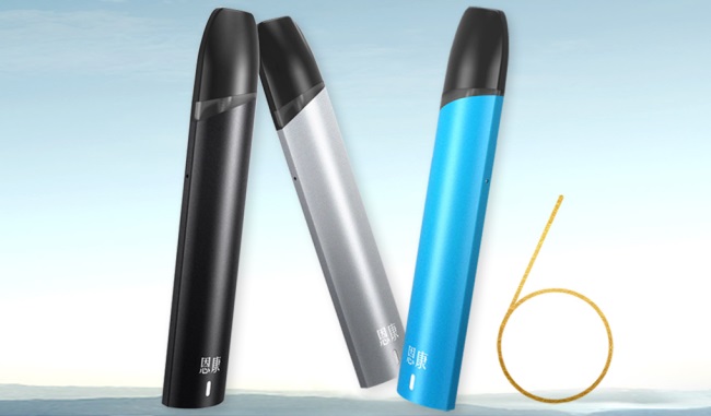 恩康食品包裝設(shè)計(jì)欣賞(圖2)