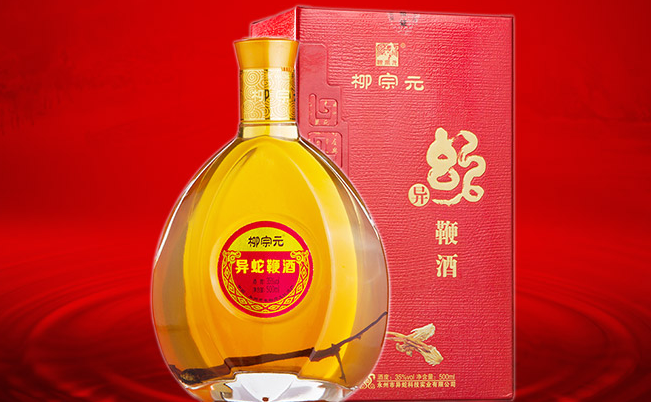 柳宗元食品包裝設(shè)計(jì)欣賞(圖2)