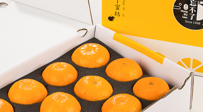 忘不了食品包裝設(shè)計(jì)欣賞(圖2)