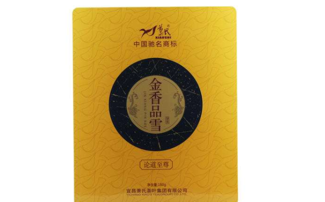 金香品雪食品包裝設(shè)計(jì)欣賞(圖4)