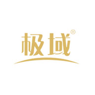 極域食品包裝設(shè)計欣賞(圖1) 極域食品包裝設(shè)計欣賞(圖1)