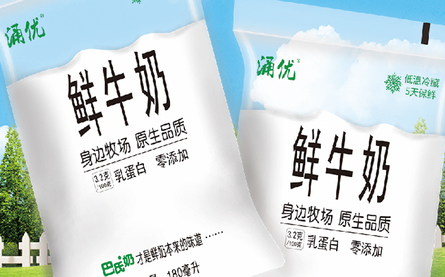 YOYOU涌優(yōu)食品包裝設計欣賞(圖3)