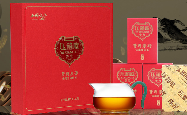 山國飲藝食品包裝設(shè)計欣賞(圖2)