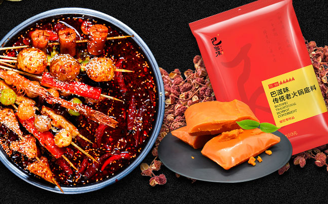 巴滋味食品包裝設(shè)計欣賞(圖2)