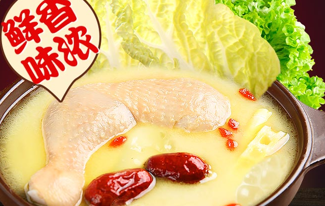 巴滋味食品包裝設(shè)計欣賞(圖3)