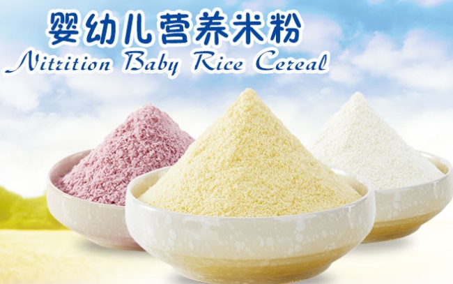 HSWJ亨盛維嘉食品包裝設(shè)計欣賞(圖3)