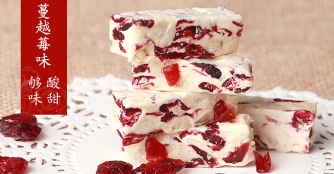 巧焙食品包裝設(shè)計(jì)欣賞(圖3)