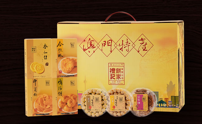 LAIKEI禮記餅家食品包裝設(shè)計(jì)欣賞(圖3)