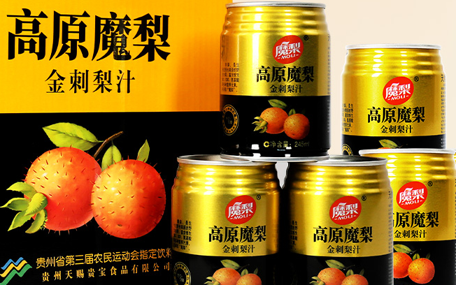 魔梨食品包裝設(shè)計(jì)欣賞(圖4)