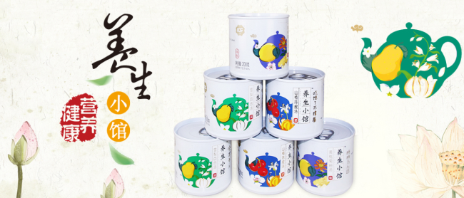 Kangfa康發(fā)食品包裝設(shè)計(jì)欣賞(圖2)