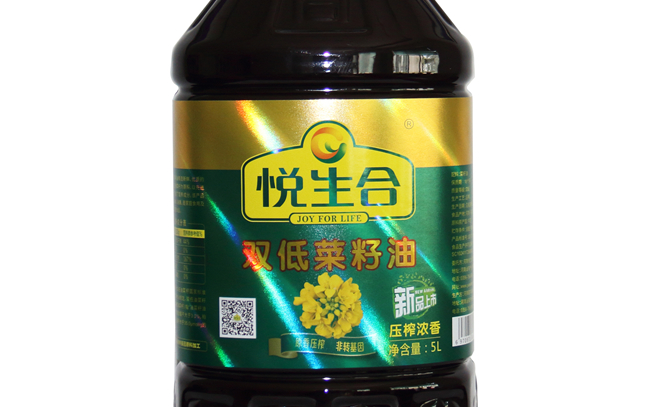 悅生合 悅生合食品包裝設(shè)計欣賞(圖4)