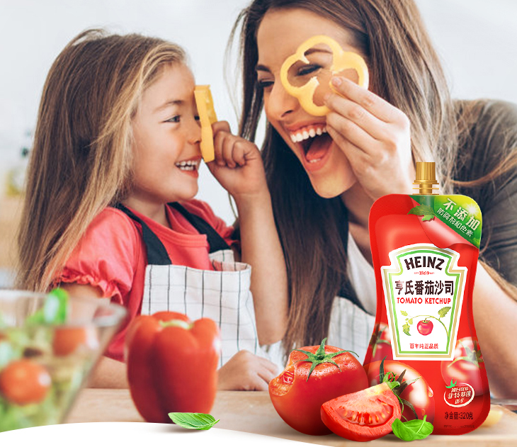 HEINZ亨氏食品包裝設(shè)計欣賞(圖3)