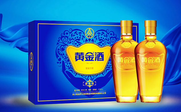 黃金酒食品包裝設計欣賞(圖2)