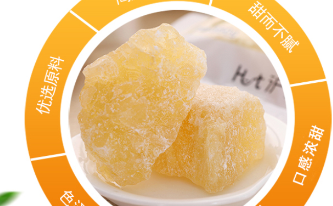 滬生堂食品包裝設(shè)計欣賞(圖2)