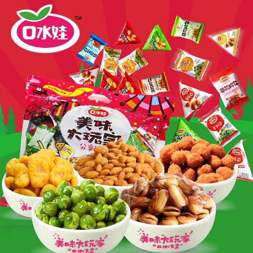 口水娃食品包裝設(shè)計欣賞(圖2)