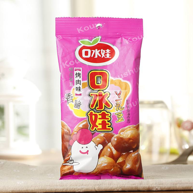 口水娃食品包裝設(shè)計欣賞(圖3)