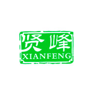 XIANFENG賢峰食品包裝設(shè)計欣賞(圖1)