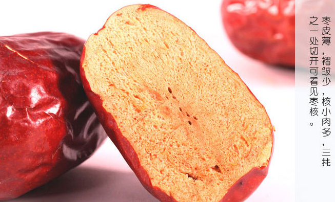 BAOZHUSHAN寶珠山食品包裝設(shè)計(jì)欣賞(圖3)