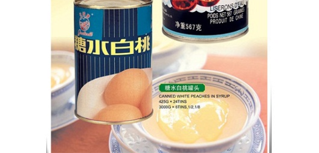 greatwall長(zhǎng)城牌食品包裝設(shè)計(jì)欣賞(圖4)