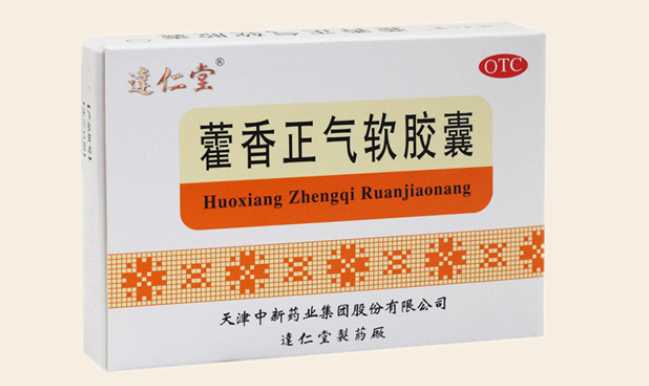 達(dá)仁堂食品包裝設(shè)計(jì)欣賞(圖4)