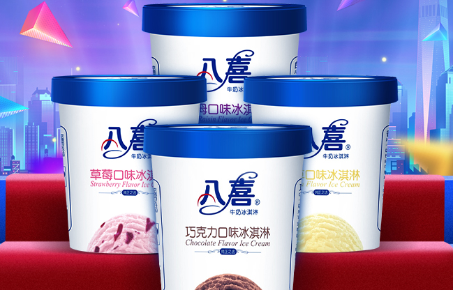 BAXY八喜食品包裝設(shè)計欣賞(圖3)