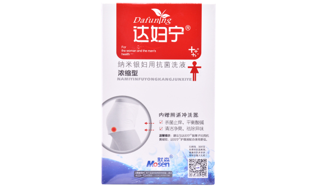 Dafuning達婦寧食品包裝設(shè)計欣賞(圖4)