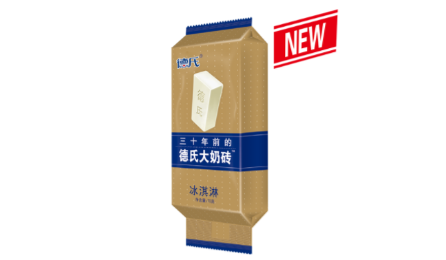 Deshi德氏食品包裝設(shè)計欣賞(圖2)