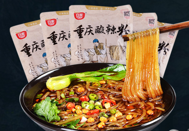 baijia白家陳記食品包裝設(shè)計(jì)欣賞(圖3)