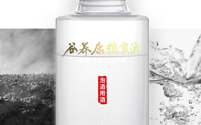 谷養(yǎng)康食品包裝設(shè)計欣賞(圖2)