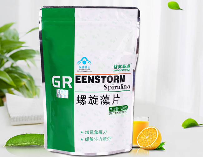 格林斯通GREENSTORM食品包裝設(shè)計欣賞(圖3)